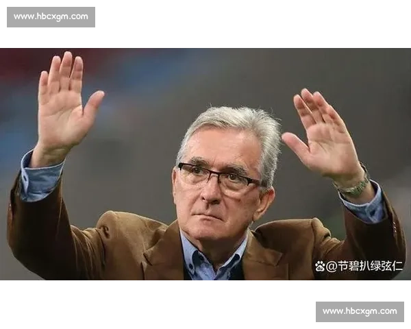 领导喜好主导国足选帅变迁？马德兴：决策层风格更迭源于个人偏好